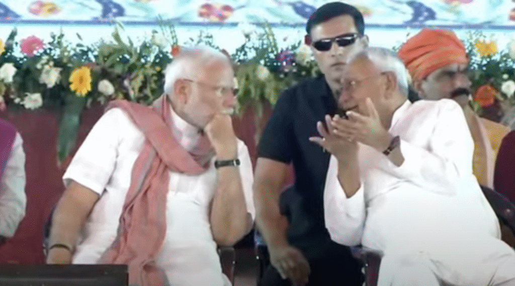 modi in bihar